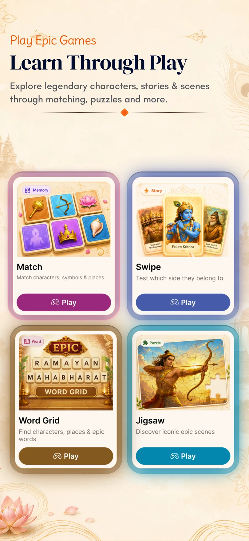Epic Games hub with Match, Swipe, Word Grid and Jigsaw