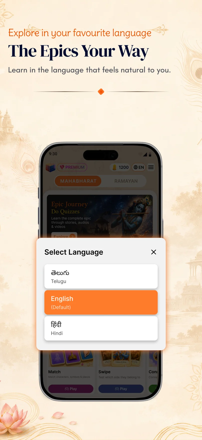Language selection with Telugu, English and Hindi