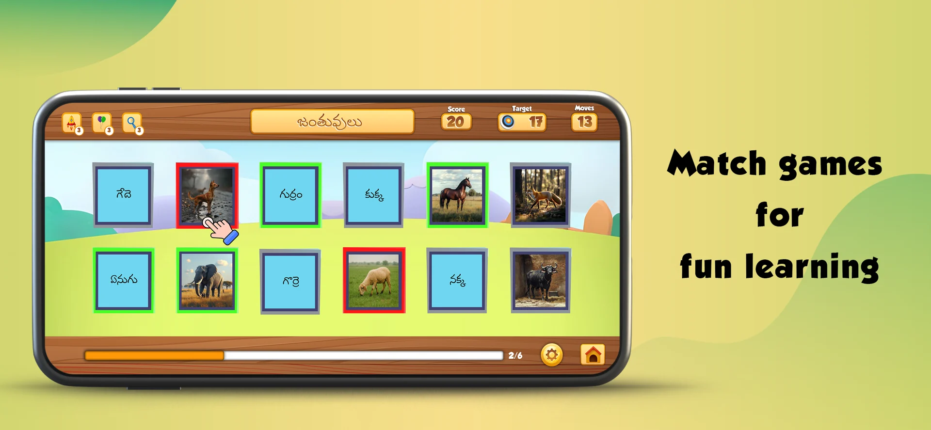 Telugu animal matching game in progress